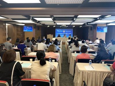 青浦区开展2019年商贸服务业行业质量提升培训活动